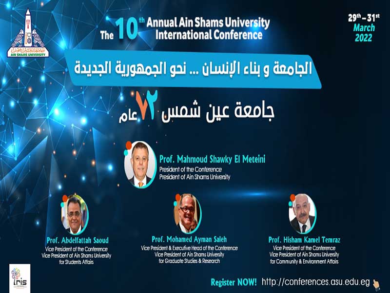 event-2