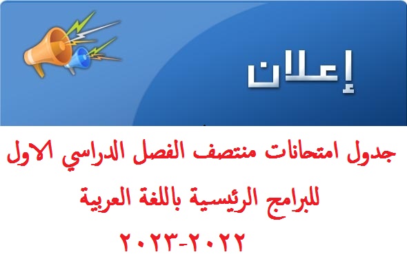 event-13