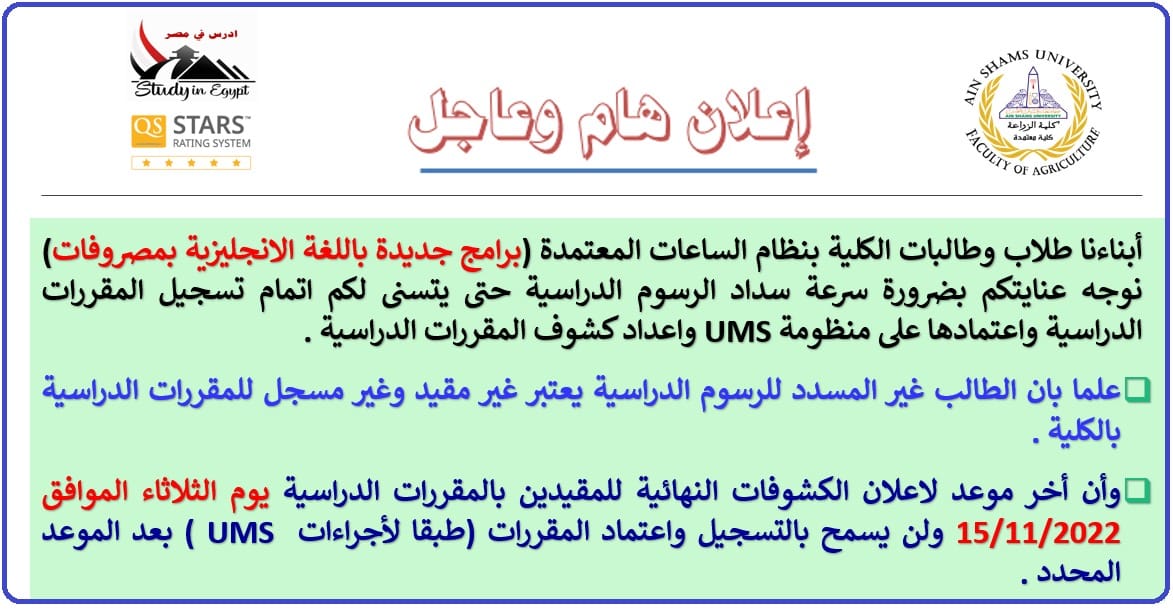 event-15