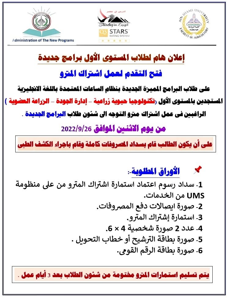 news-58