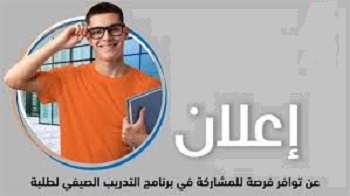 news-263