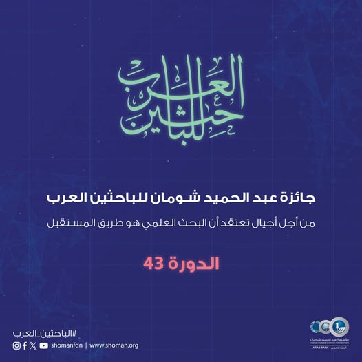 news-653