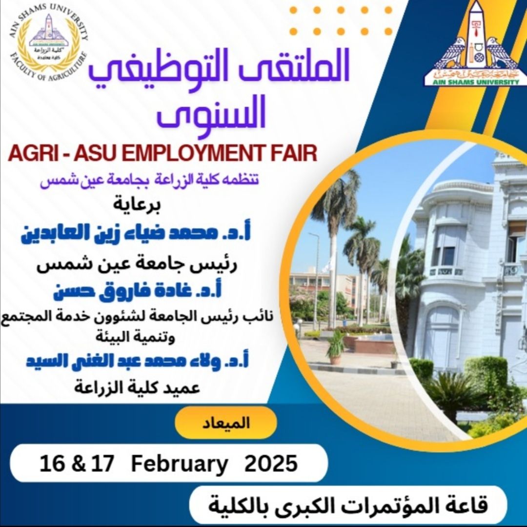 event-33