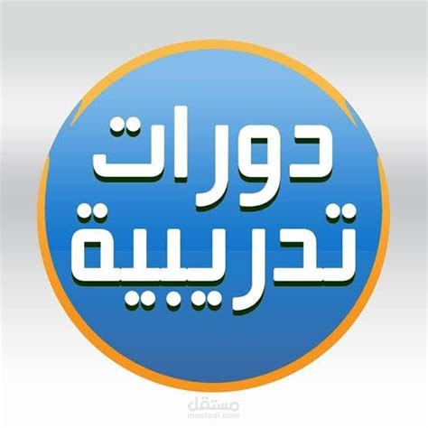 news-685