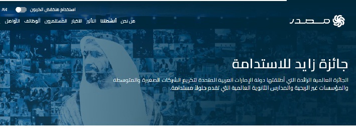 news-735